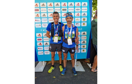 championnat de France de trail court